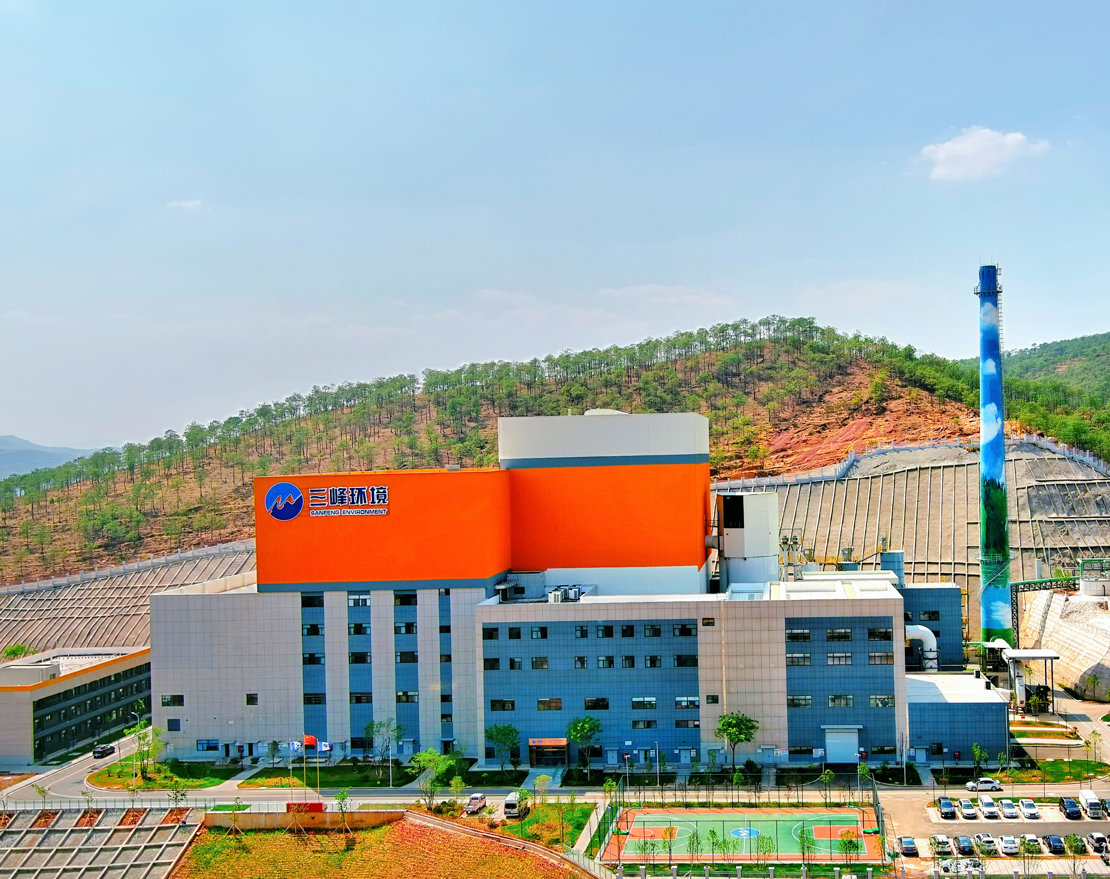 会东新利体育环保能源发电有限公司