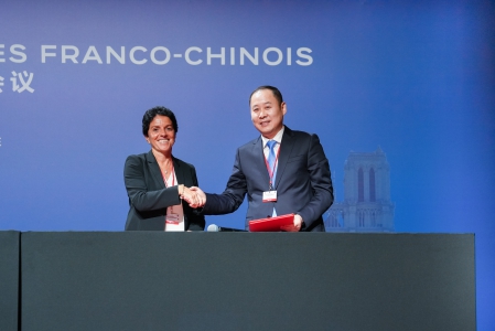 新利体育环境集团与苏伊士集团于法国巴黎签署战略合作协议